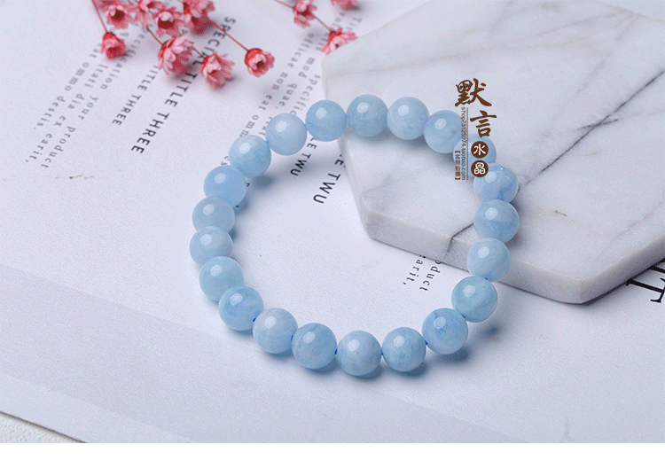 Vòng đeo tay Aquamarine Nữ giới Brazil Tự nhiên Vòng đeo tay đơn Aquamarine Kem Body Aquamarine Cặp đôi Pha lê vòng tay nữ