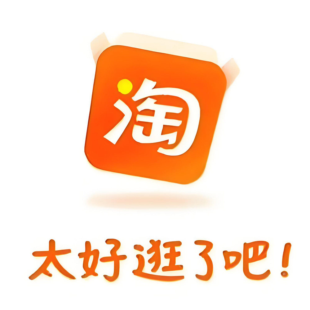 净态居家体验馆