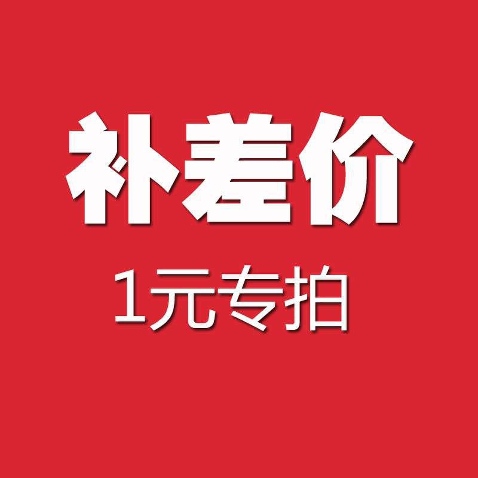 1 Yuan