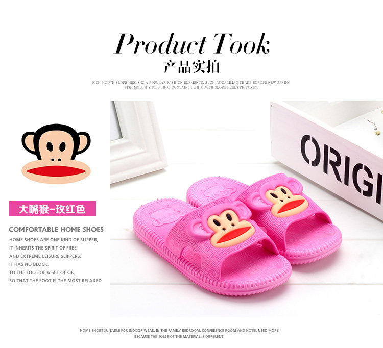 Chaussons enfants en autre pour été - semelle caoutchouc - Ref 1031935 Image 38