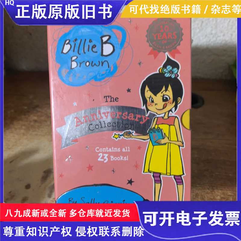 Billie B Brown 23-Volume Set for Sale Billie Brown (Not Specified/Not Specified)