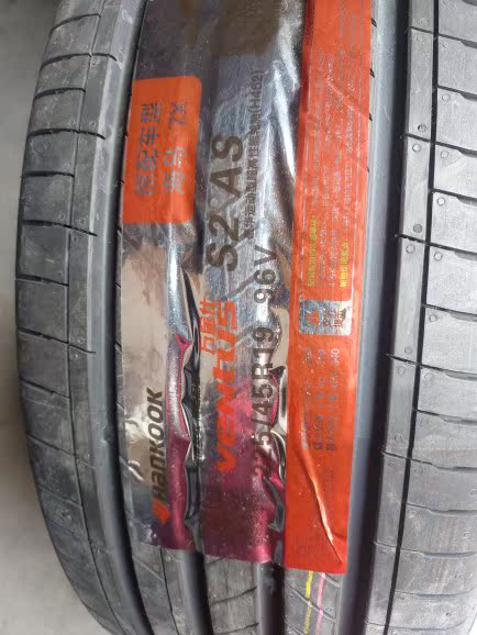 韩泰轮胎225/45R19 96V H462花纹 VENTUS S2 AS：阿特兹与红旗车主的终极选择？