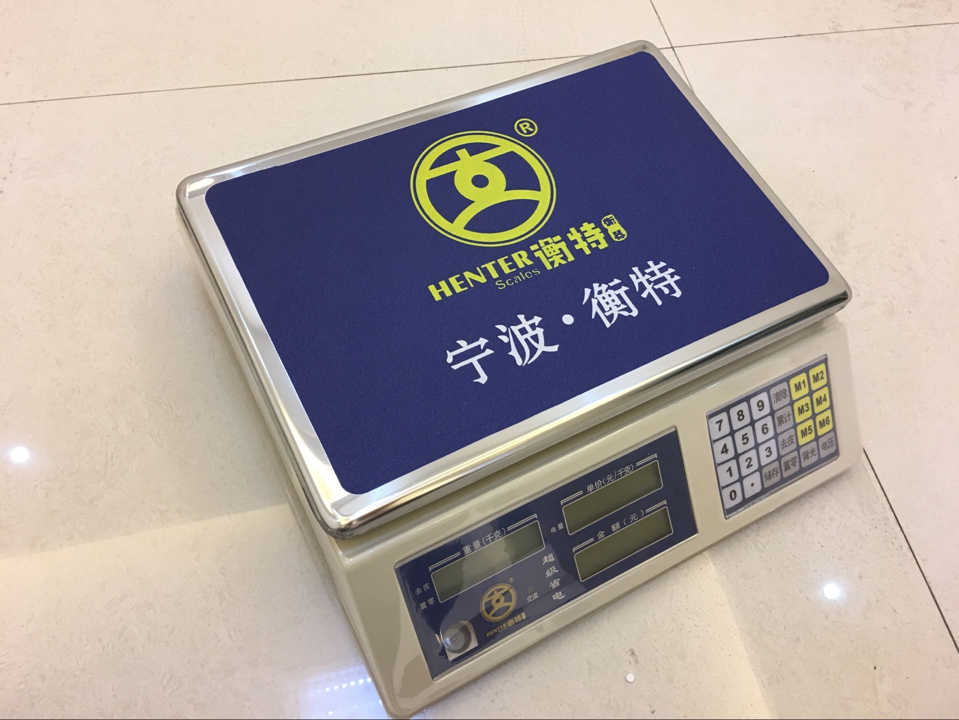 Hengte Electronic Scale Smoking Platform Scales 30KG Fruit Vegetables Weighing on Commercial Use of Electronic Scale Libra