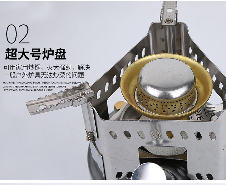 Brother BRS-68 bảo dưỡng ngoài trời bếp dầu cắm trại miễn phí tích hợp bếp xăng dã ngoại bếp dã ngoại - Bếp lò / bộ đồ ăn / đồ nướng dã ngoại bếp nướng ngoài trời bằng than