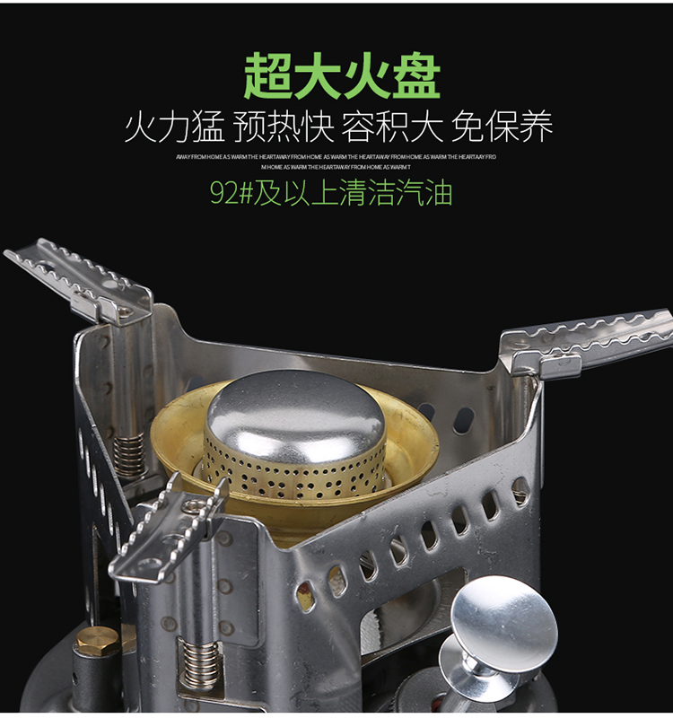 Brother BRS-68 bảo dưỡng ngoài trời bếp dầu cắm trại miễn phí tích hợp bếp xăng dã ngoại bếp dã ngoại - Bếp lò / bộ đồ ăn / đồ nướng dã ngoại bếp nướng ngoài trời bằng than