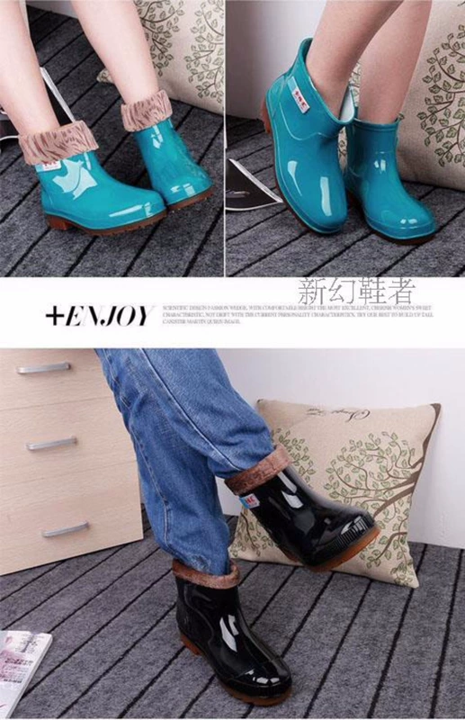 Giày đi mưa thời trang Hàn Quốc dành cho nữ giày mưa đế dày có ống dày cộng với nhung mùa thu và mùa đông thấp để giúp giày chống trượt giày cao su ấm cho người lớn