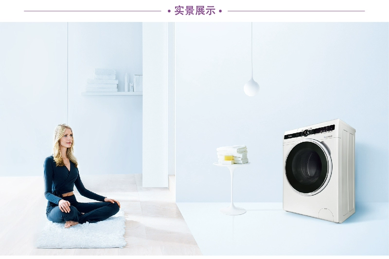 Máy giặt trống siêu mỏng biến tần Whirlpool / Whirlpool XQG70-ZC24708BW tiết kiệm năng lượng