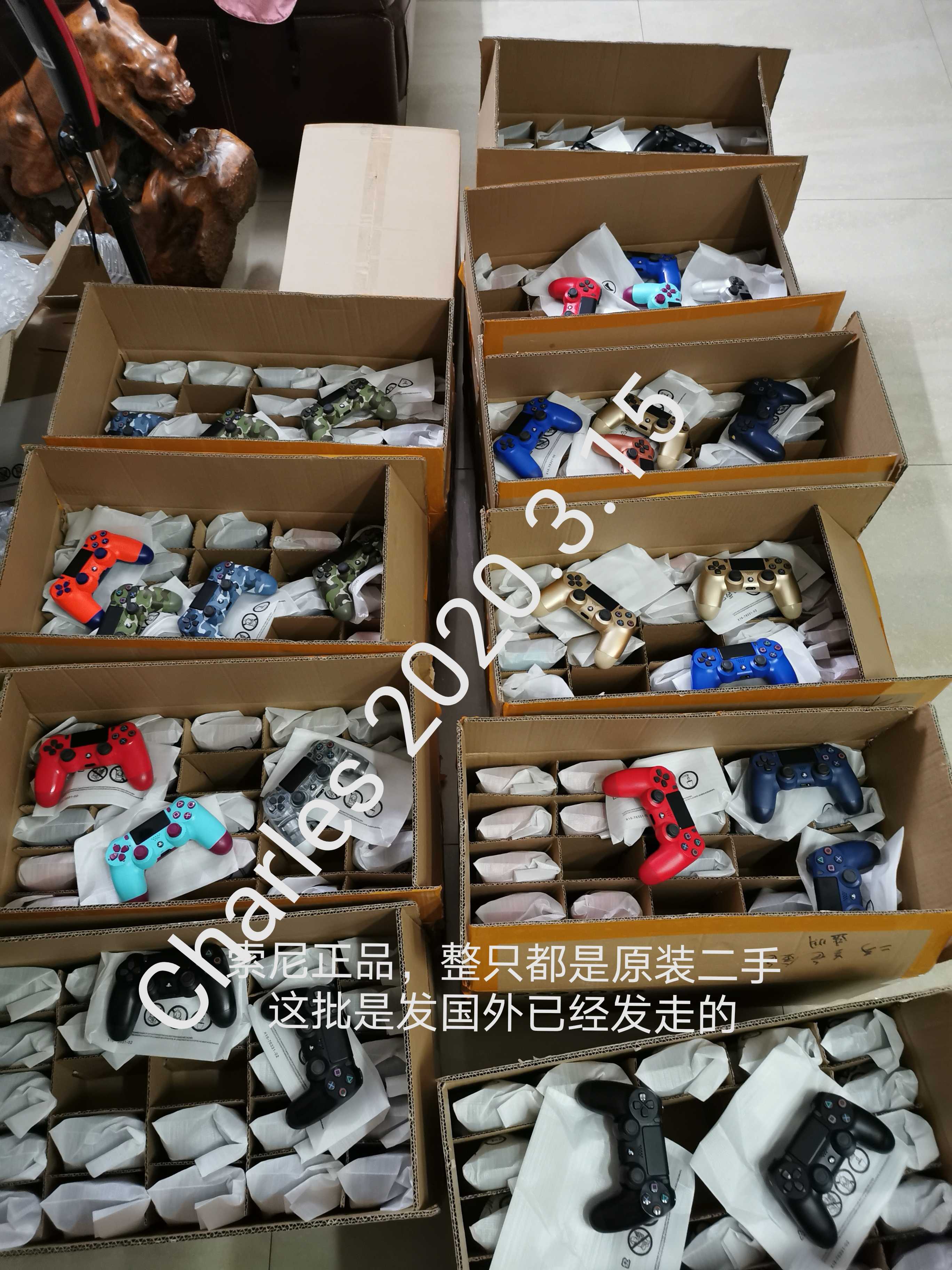 PS4 generation handle 10 pcs