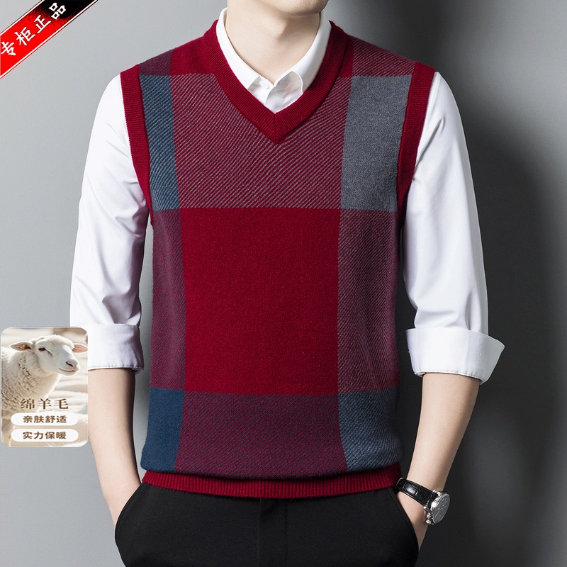 High-End Wool Sleeveless Sweater, Loose Knit Vest, Men's V-Neck Red Knit Vest, Zodiac Year Top