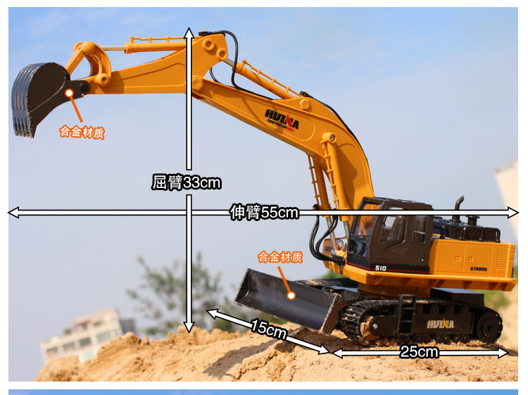 Trẻ em mô phỏng hợp kim xe điều khiển từ xa máy xúc đổ xe nâng kỹ thuật xe sạc điện đồ chơi gỗ cho bé