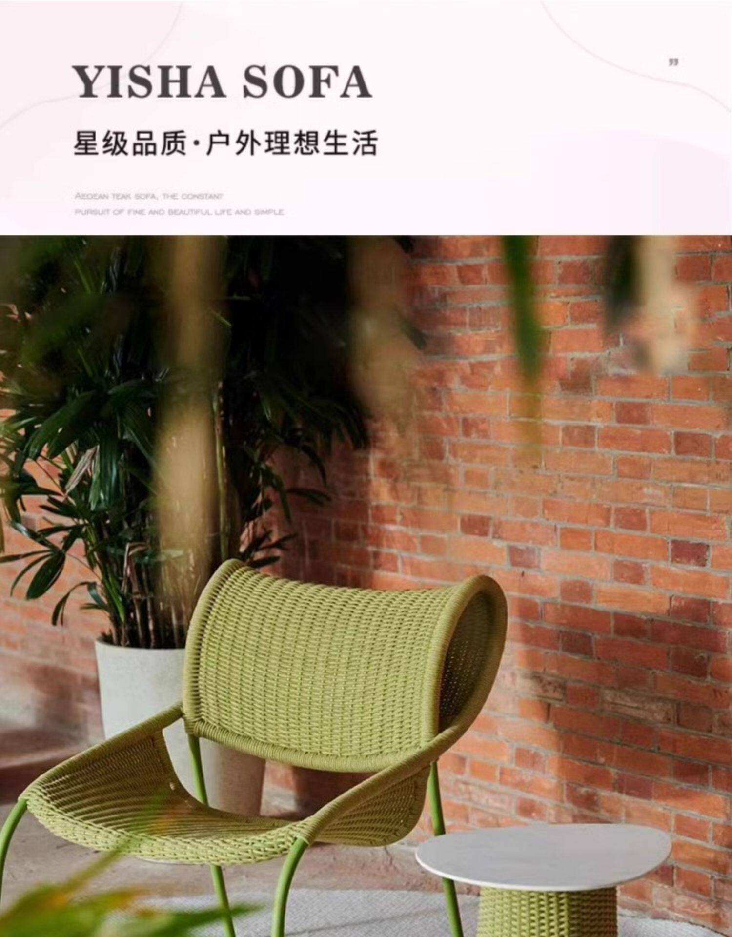 Outdoor Rattan Furniture Set - Product image 6