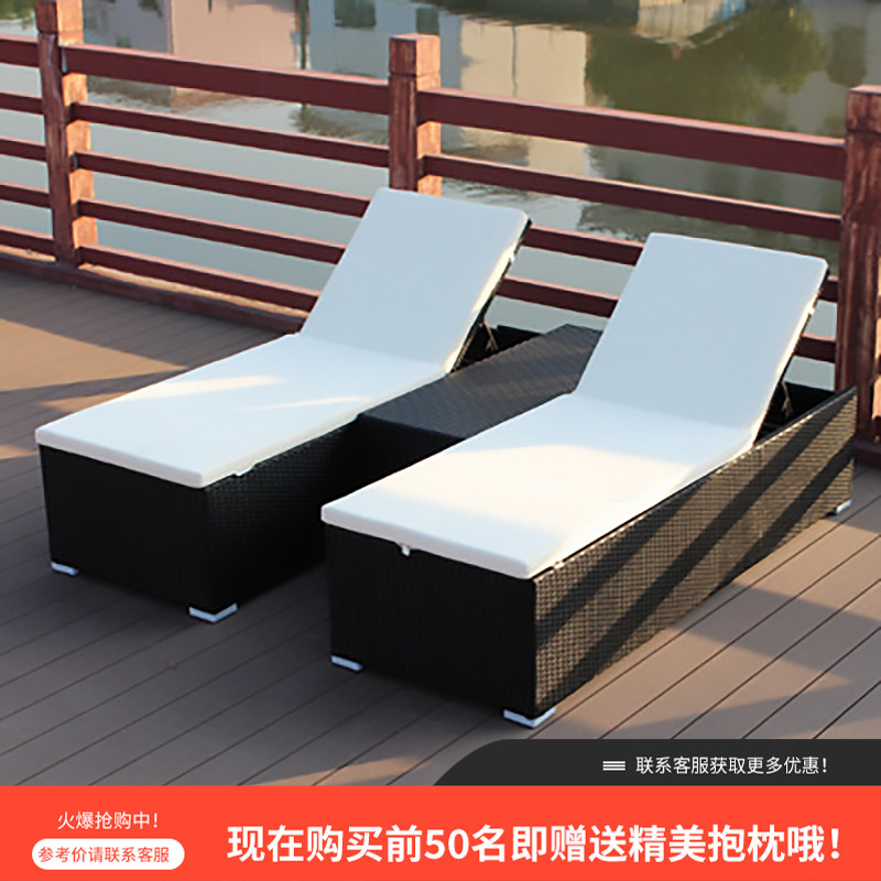 Outdoor beach chair balcony lounge chair rattan chair rocking chair lazy chair nap chair folding lounge chair pool chair