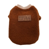 Весна и осень Новые Кошки и Собаки Общая одежда -в общем назначении, VIP -плюшевый плюшевый плюшевый плюшевый плюшевый капюшон, красный свитер на два фута