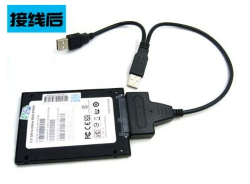 Máy tính USB vào ổ cứng cáp dữ liệu truyền hình cáp chuyển đổi USB 2.5 SATA dễ lái đường lối cứng rắn dòng nối tiếp - USB Aaccessories quạt pin mini