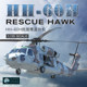 Special Offer Little Eagle 1/35 U.S. Navy Hh-60H 