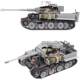 In Stock: Wheatfield Model Rm-5100 1/35 Tiger Tank Mid-Production Version Shell Cutting/Complete Version