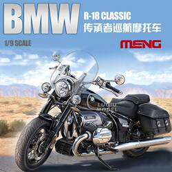Double Twelve Special Price Small Transparent Meng Assembly Model Mt-006 1/9 Bmw R18 Successor Cruiser Motorcycle