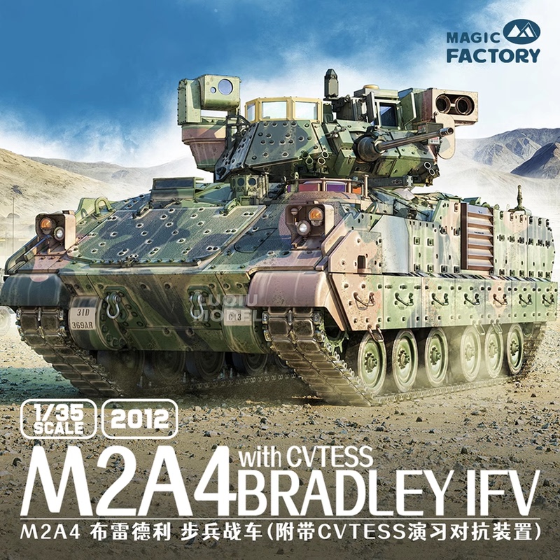 618 Special Price Magic Factory Mf-2012 1/35 M2A4 Bradley Infantry Fighting Vehicle with Cvtes
