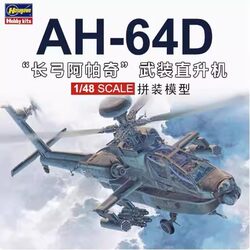 In Stock Hasegawa 07223 1/48 Ah-64D Longbow Apache Apache Longbow-A
