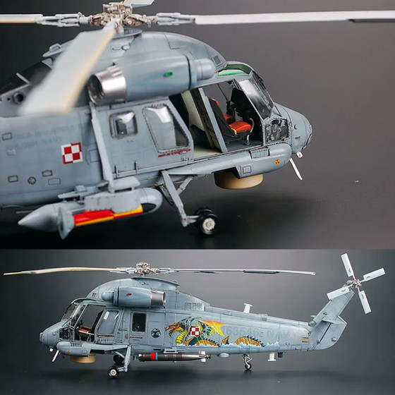 Spot Special Offer Kitty Eagle Assembled Model 1/48 Us Sh-2G