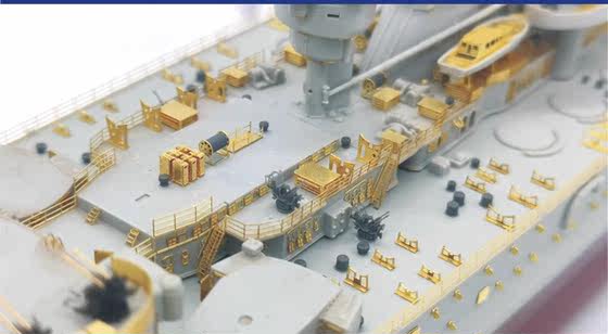 Dockyard Studio S350008 Italian Battleship Roma 1/350 Super Modified Trumpeter 05318