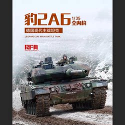 Small Transparent Model 1/35 Fully Detailed Leopard 2A6 Modern German Main Battle Tank Rm5066