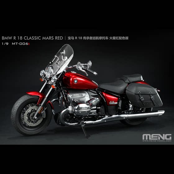 Spot Meng 1/9 Bmw R 18 Heritage Cruiser Motorcycle Mars Red Limited Edition Mt-006T