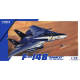 In Stock 1/72 Scale Great Wall American Mcdonnell Douglas F-14B Tomcat Carrier-Based Fighter L7208 Assembly Model