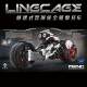 Spot Meng Assembled Spirit Cage Mt-010S Tilt-Type Double Front Wheel Full Drive Motorcycle 1/9 Yuese Version