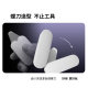 Geehobby Multifunctional Opener Gh-E01 Model Tool for Assembling Building Blocks and Prying Pieces