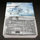 Special Offer Little Eagle 1/35 U.S. Navy Hh-60H 