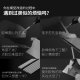 Dspiae At-Ap Modular Multifunctional Modification Auxiliary Table Model Tool Plastic Board Cutting DIY Modification