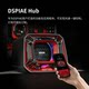 Special Offer Dispa Dspiae Tool T1 Pro Model Making Desktop Special Vacuum Cleaner for Polishing