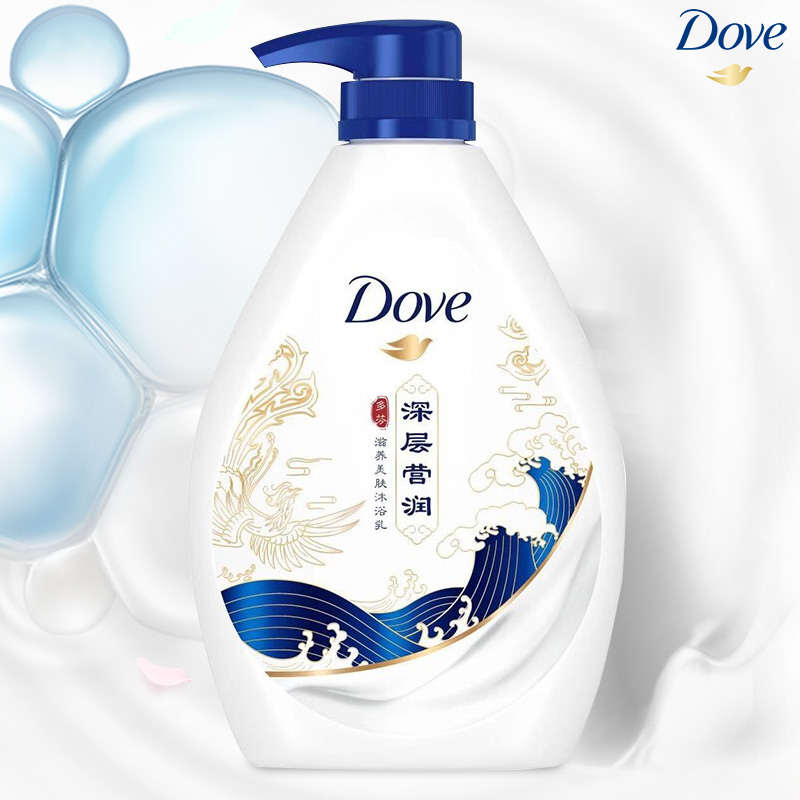 Dove shower gel deep camp moisturizing skin beauty bath lotion 720g male and female student cleaning