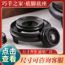 Gourd Base Bay Tosehold Vini Play Round Swing Piece Base Fish Vase Peach Pendulum With Solid Plastic Pendants Too.