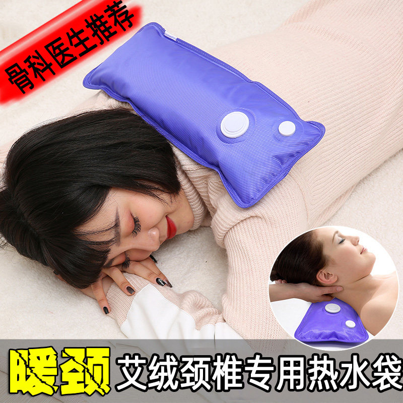 Hot water bag rechargeable cervical vertebra warm water bag explosion-proof warm baby girl's belly electric heat treasure warm abdomen waist protection
