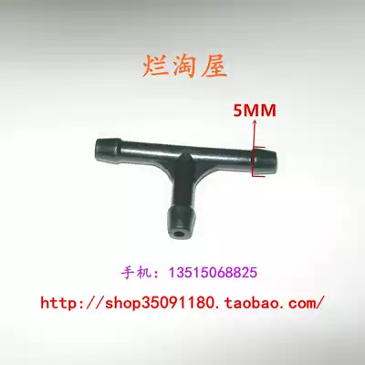 Locomotive carburetor universal tubing plastic connection TEE (tubing tee)