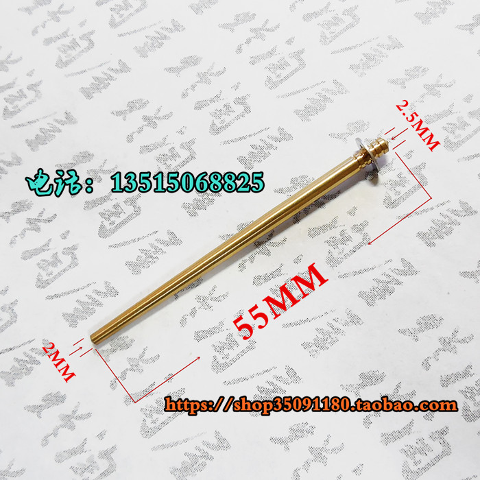 Sports car XJ400 MKONI CONILL Oil Needle for Copper 1 $ 25