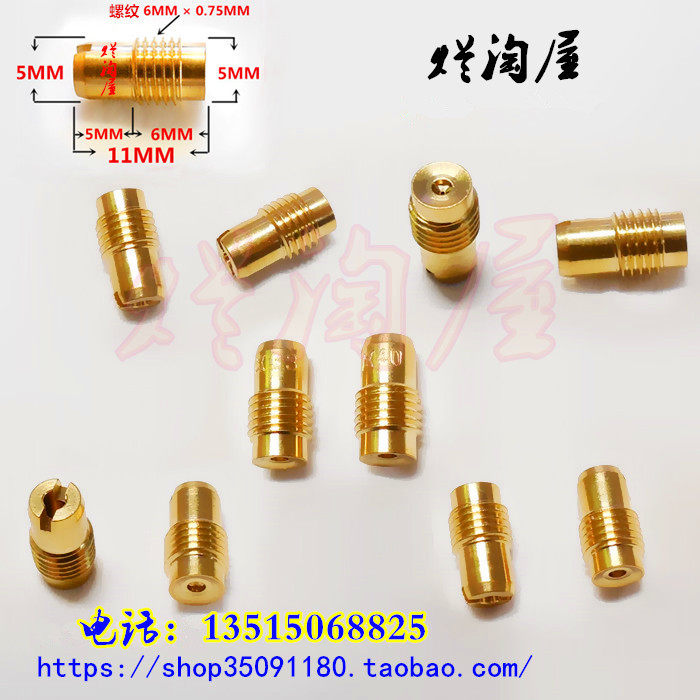 Retrofit with Kyocine Pilot Jet Cold start short idling volume Kong CG carburetor PZ Deputy nozzle tip