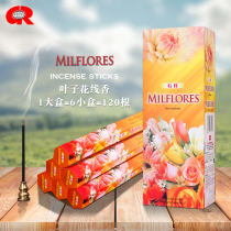 GR Indian incense leaf flower{large box}Milflores original imported floral fragrance line incense lying incense 315