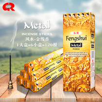 GR Indian incense Feng Shui-Gold{big box}Metal India imported handmade aromatherapy incense line incense 372
