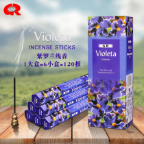 GR Indian incense violet large box Violeta India original imported handmade floral incense incense line incense 360