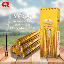 GR Indian incense Feng Shui-Wood big box Wood India imported home handmade aromatherapy incense incense line incense 374