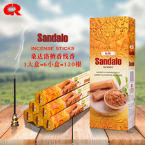 GR Indian incense Sandalo Sandalwood{big box}Sandalo original imported handmade incense incense incense line incense 304
