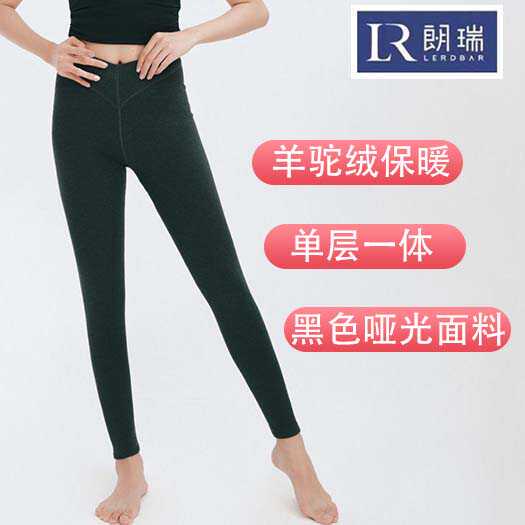 Langrui Women's Single Layer Alpaca Wool Leggings High Elastic High Waist Tummy Control Thermal Pants Autumn Pants 516 Winter 500-419 Langrui Women's Single Layer Alpaca Wool Leggings High Elastic High Waist Tummy Control Thermal Pants Autumn Pants 516 Winter 500-419