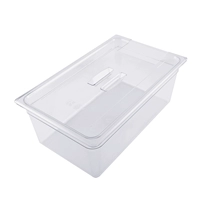 25,6 л бака воды