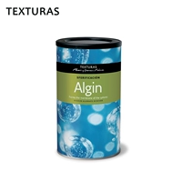 Альгин из морских водорослей (сферический альгин) SGT/250047
