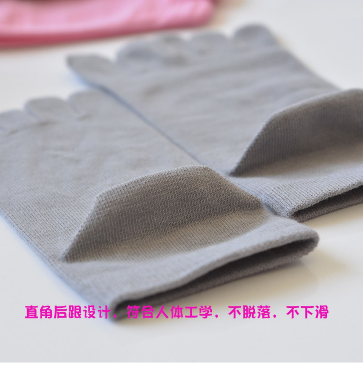 Kết hợp cotton 5 ngón tất nữ mùa xuân và hè siêu mỏng tất ngắn ngón chân cotton thoáng khí khử mùi mồ hôi - Vớ sợi tre tất cao cổ