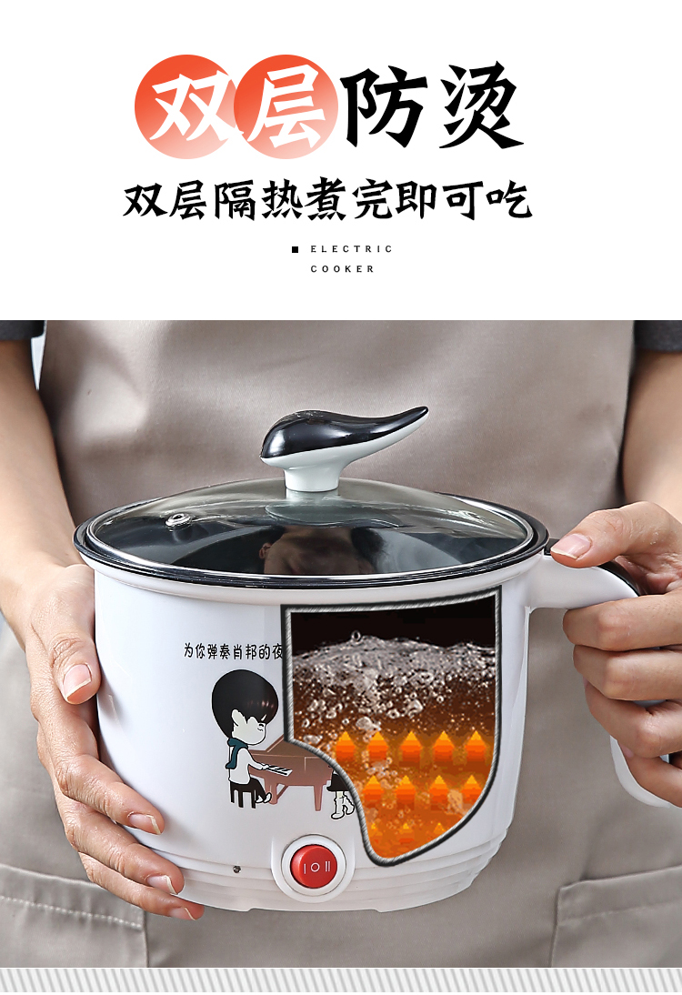 nồi điện nấu mì Cách nhiệt thông minh hấp trứng luộc trứng máy tự động tắt nguồn sinh viên ký túc xá nấu cháo nấu ăn nấu ăn ký túc xá nồi - Nồi trứng nồi lẩu mini 2 người