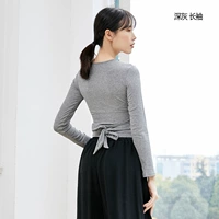 Темно-серый топ с длинными рукавами